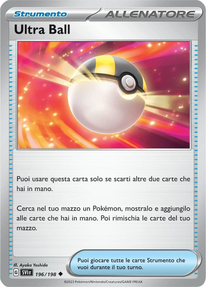 Ultra Ball (196)