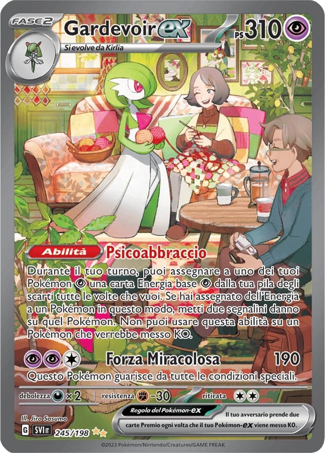 Gardevoir ex (245)