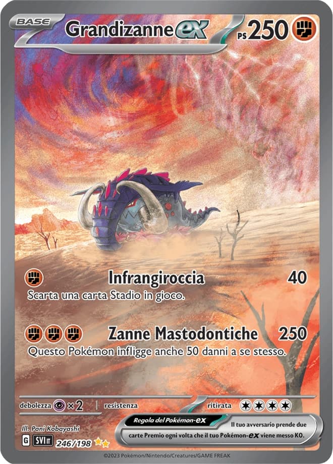 Grandizanne ex (246)