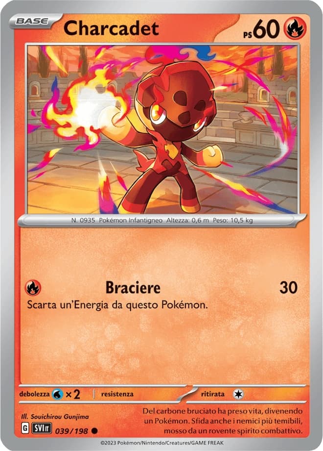 Charcadet (39)