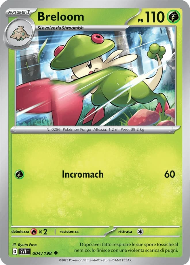 Breloom (4)