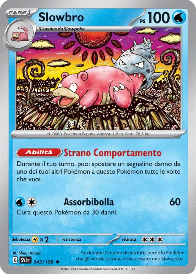 Slowbro (43)