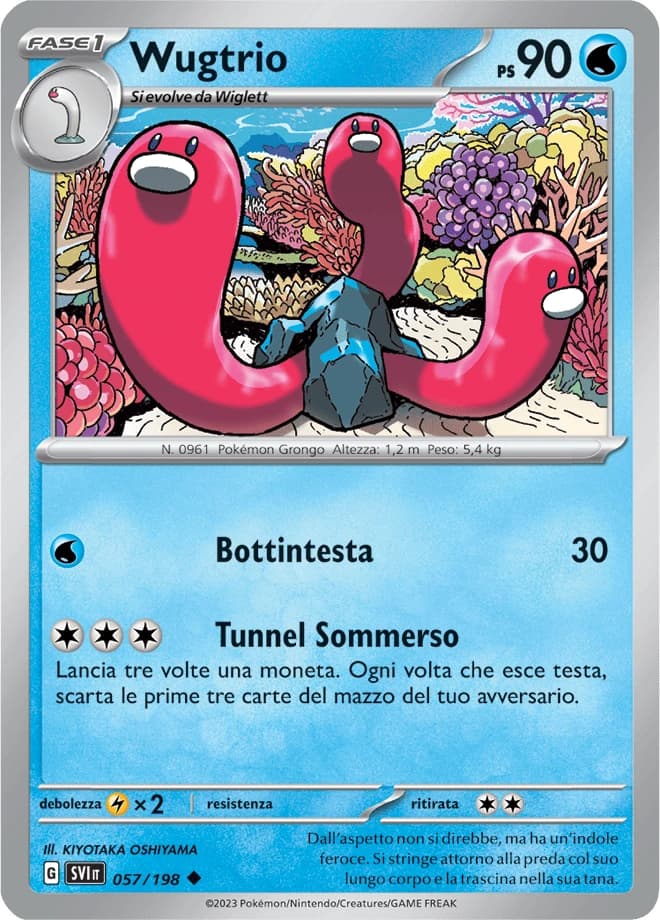 Wugtrio (57)