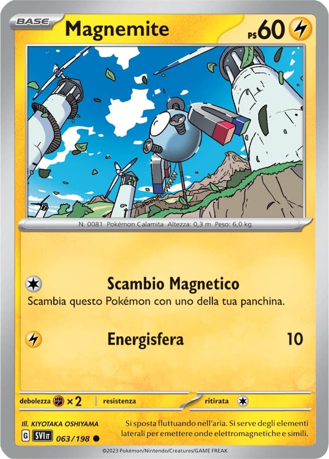 Magnemite (63)