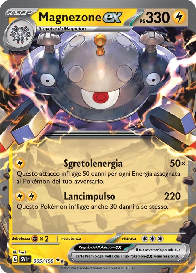 Magnezone ex (65)
