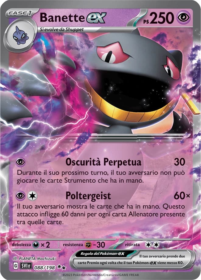Banette ex (88)