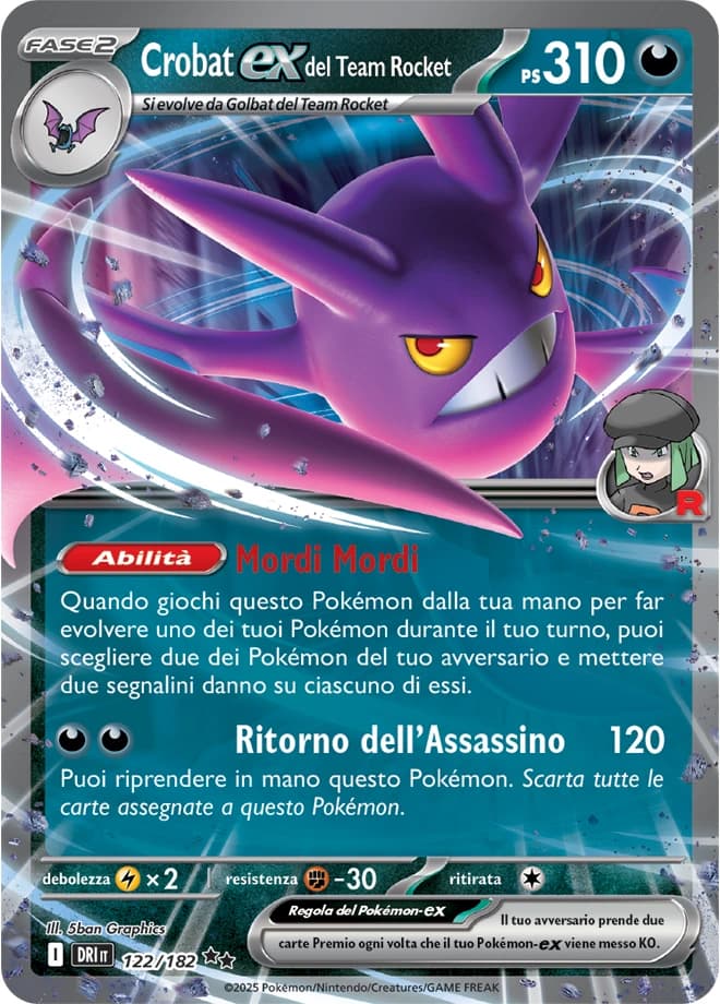 Team Rocket's Crobat ex (122)