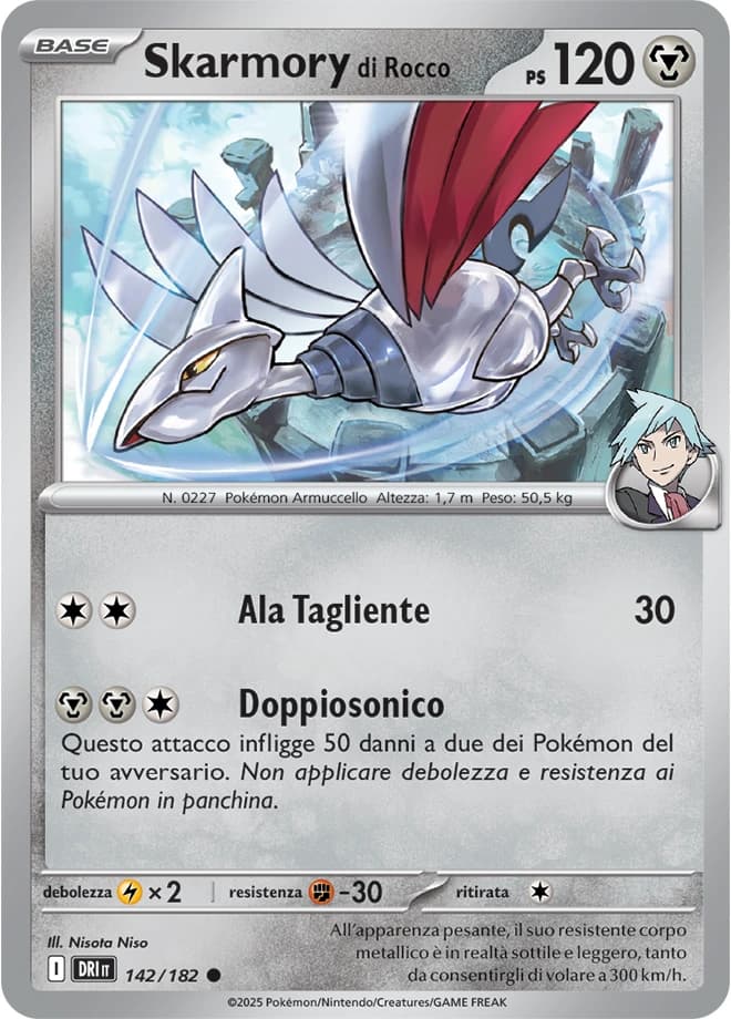 Steven's Skarmory (142)