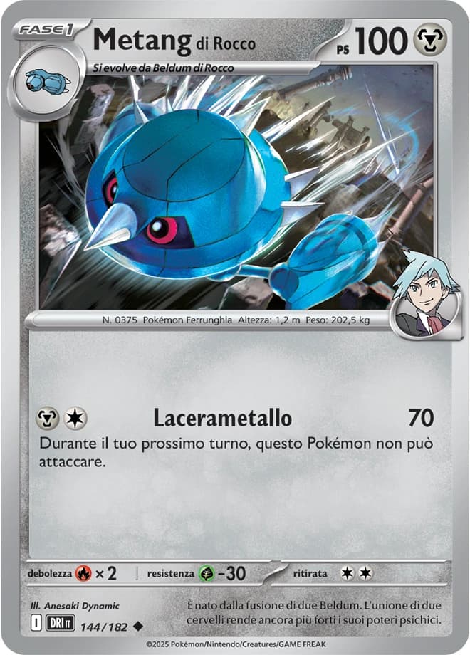 Steven's Metang (144)