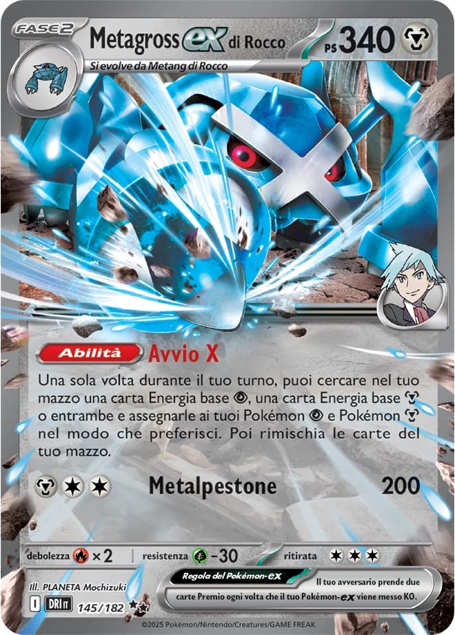 Steven's Metagross ex (145)