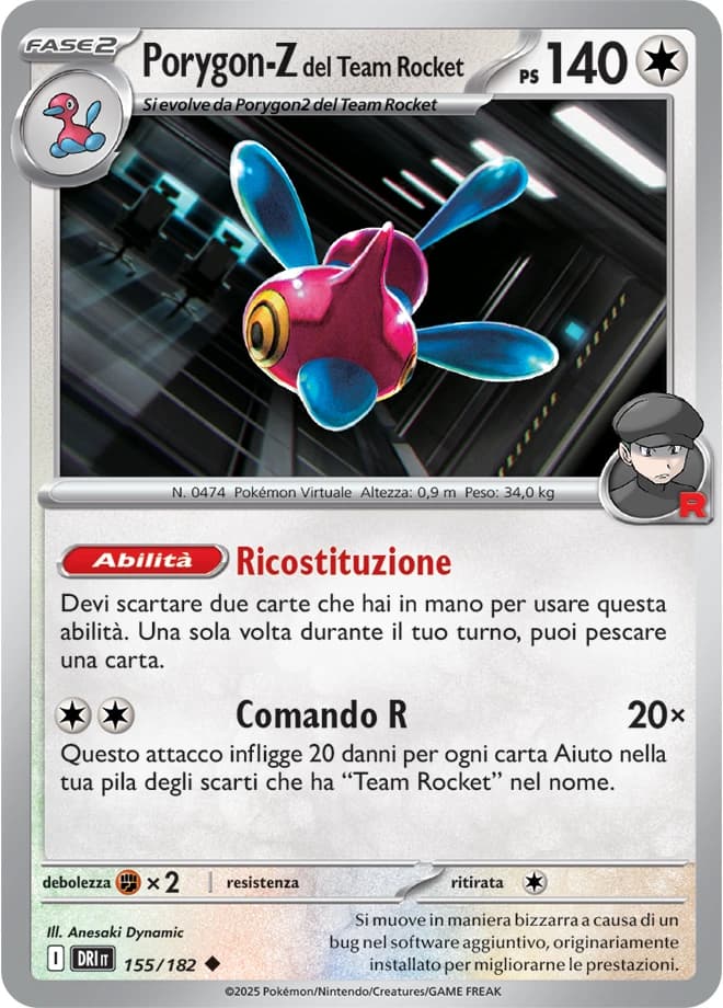 Team Rocket's Porygon-Z (155)