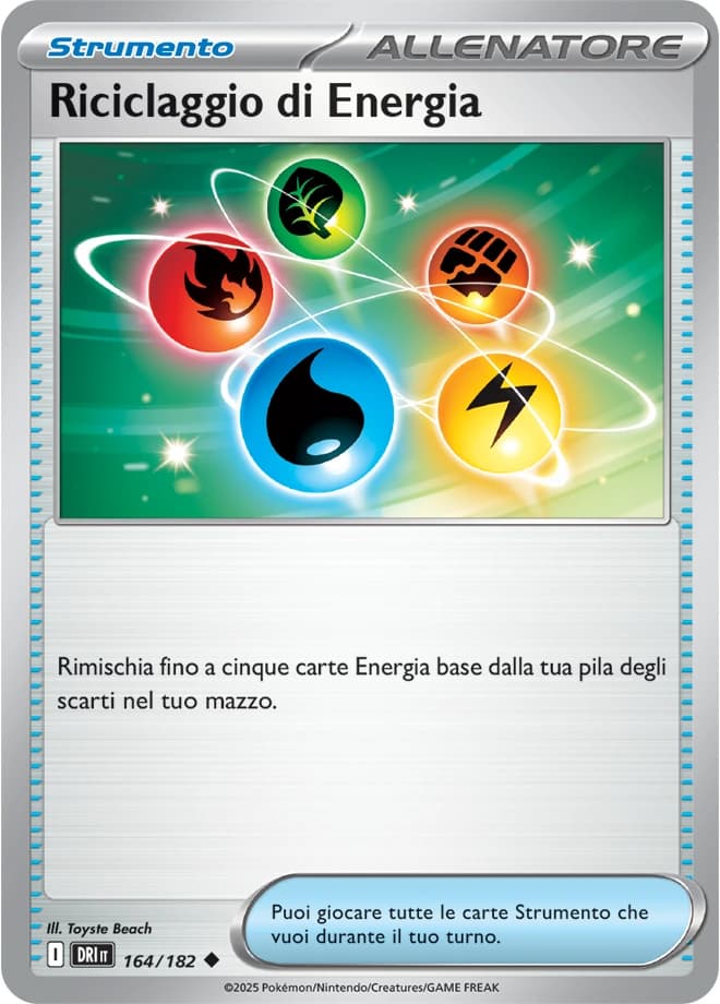Energy Recycler (164)