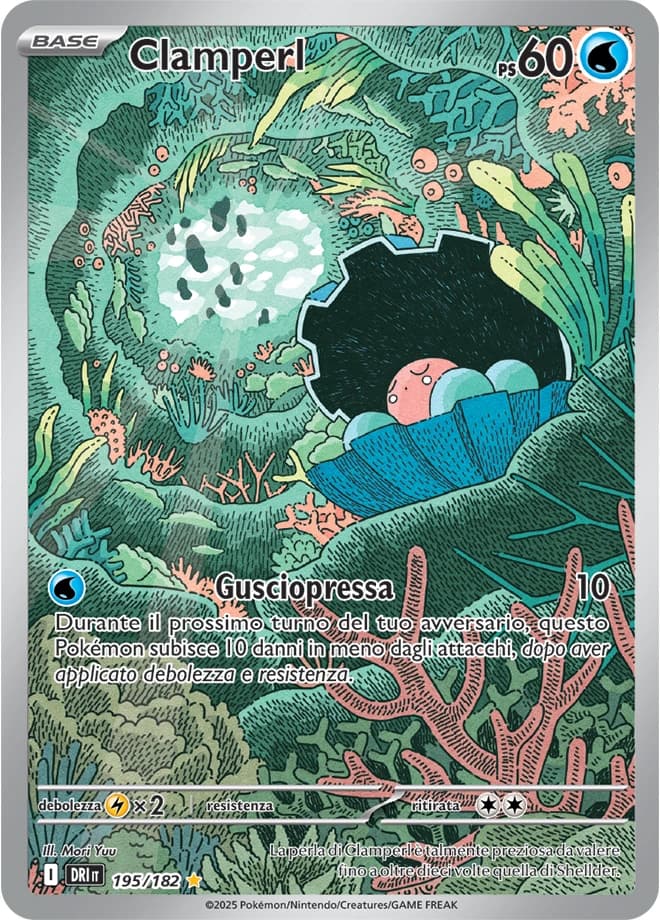 Clamperl (195)