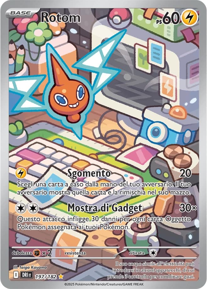 Rotom (197)