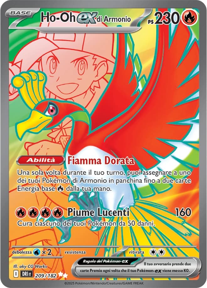 Ethan's Ho-Oh ex (209)
