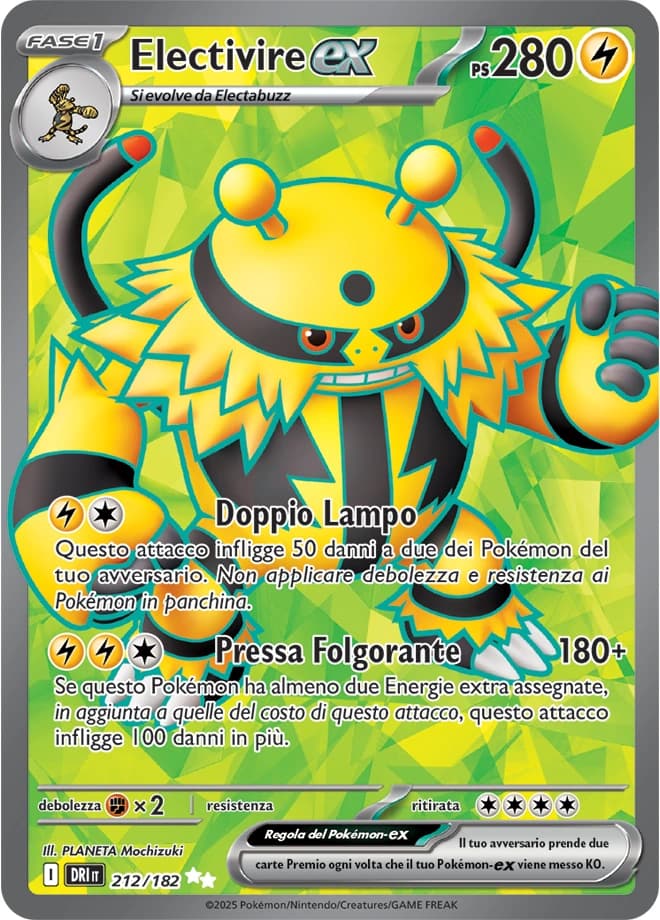 Electivire ex (212)