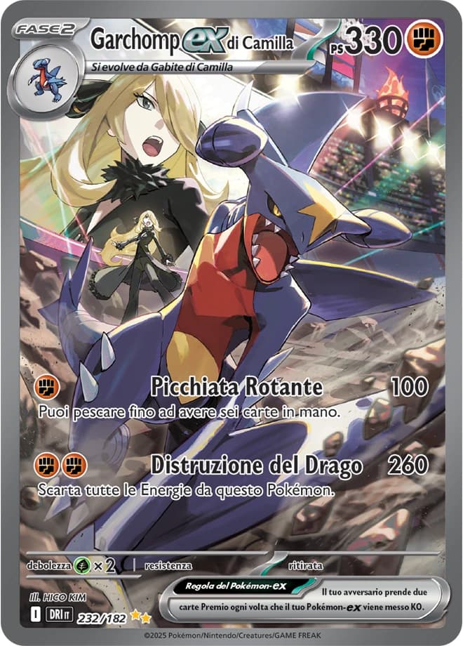Cynthia's Garchomp ex (232)