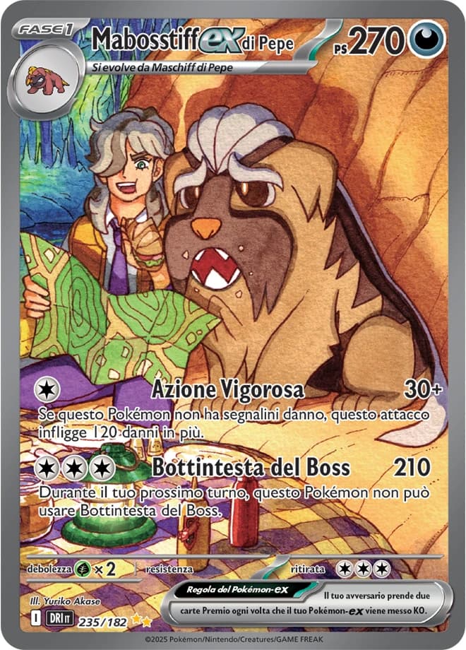 Arven's Mabosstiff ex (235)