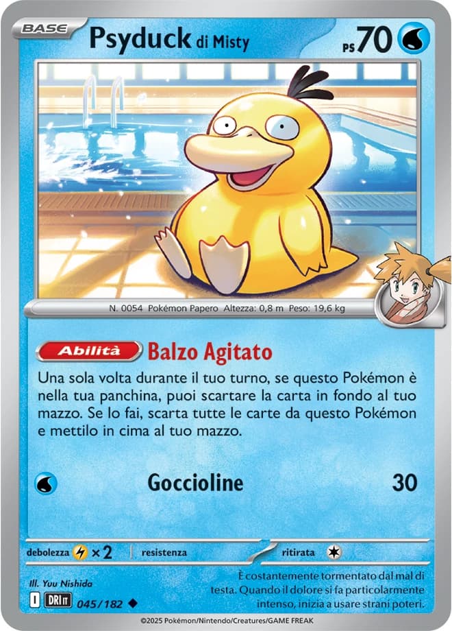 Misty's Psyduck (45)
