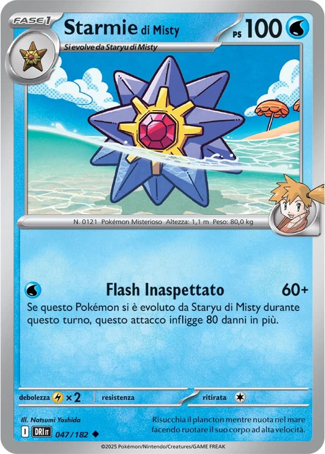 Misty's Starmie (47)