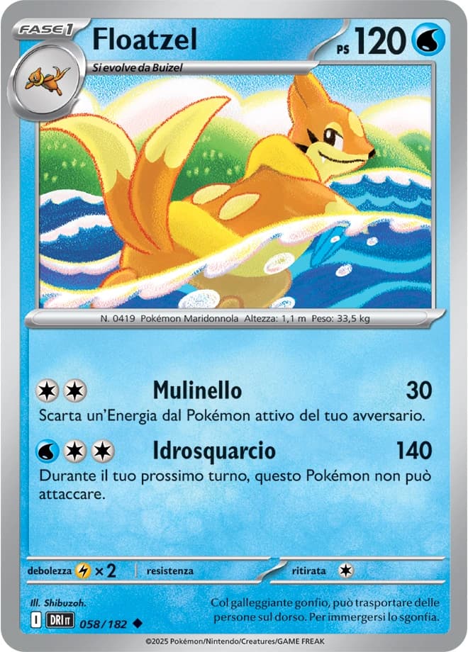 Floatzel (58)