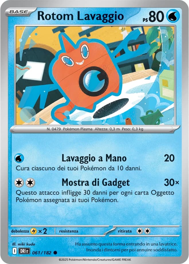 Wash Rotom (61)