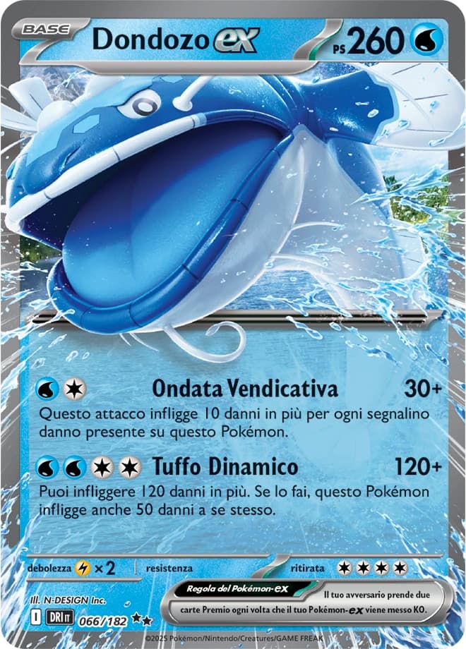 Dondozo ex (66)