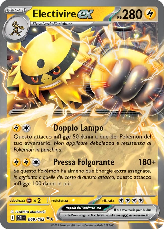 Electivire ex (69)