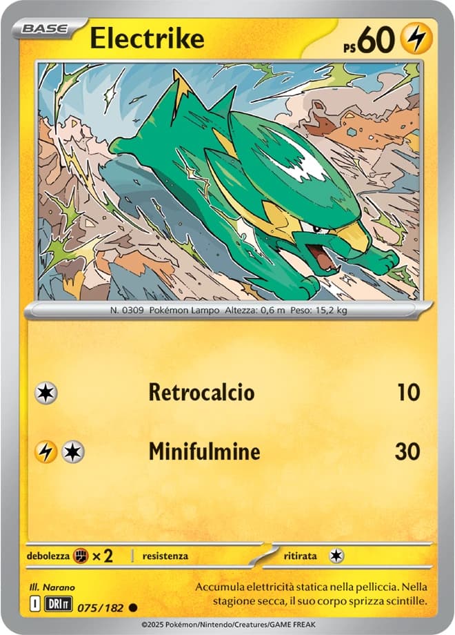 Electrike (75)