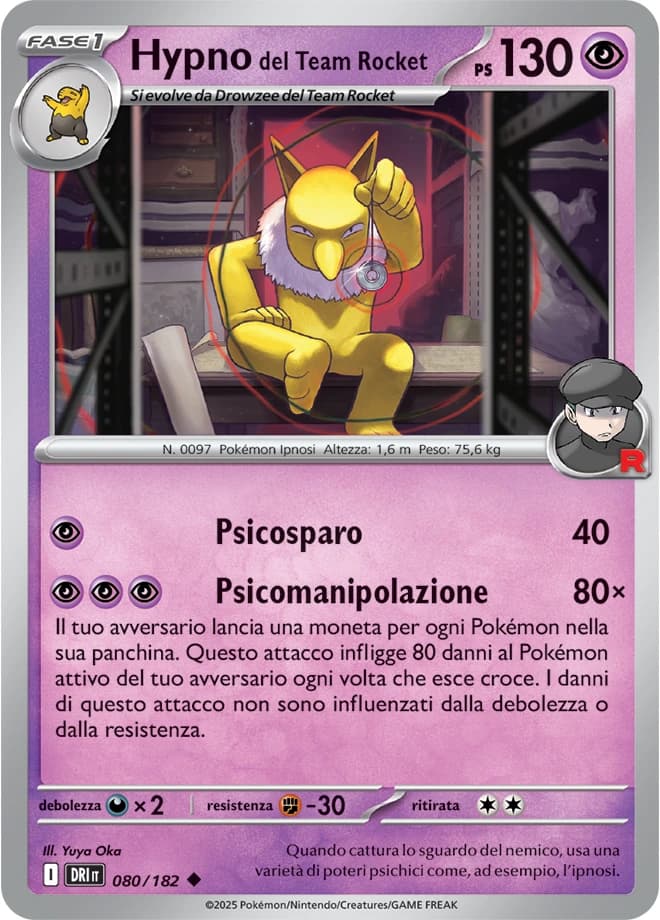 Team Rocket's Hypno (80)