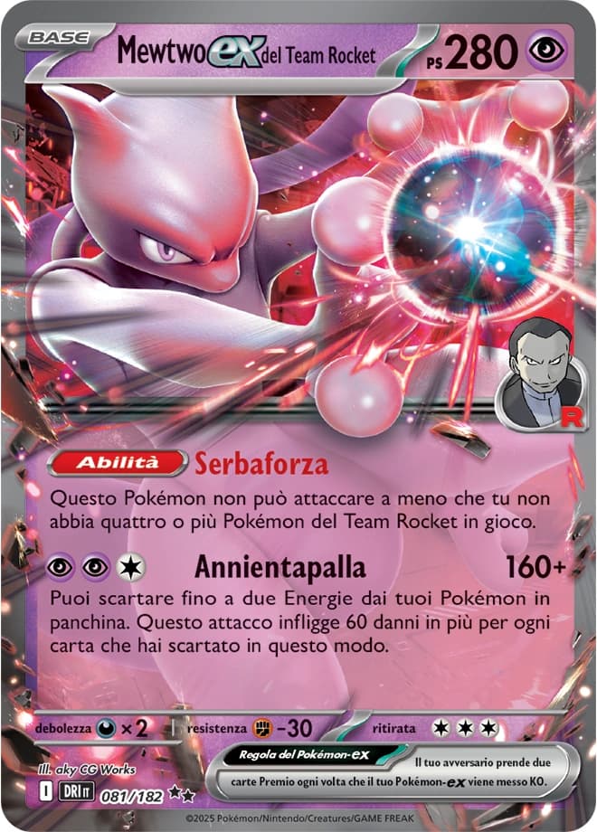 Team Rocket's Mewtwo ex (81)