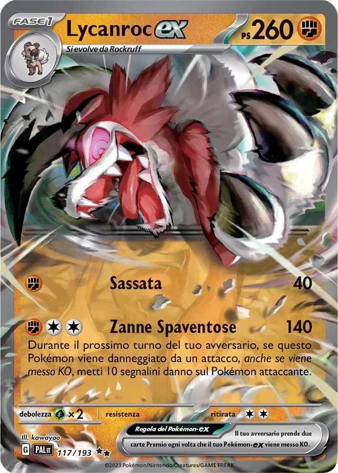 Lycanroc ex (117)