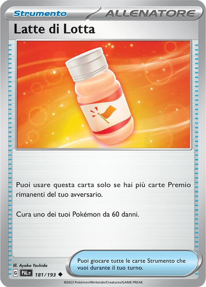 Fighting Au Lait (181)