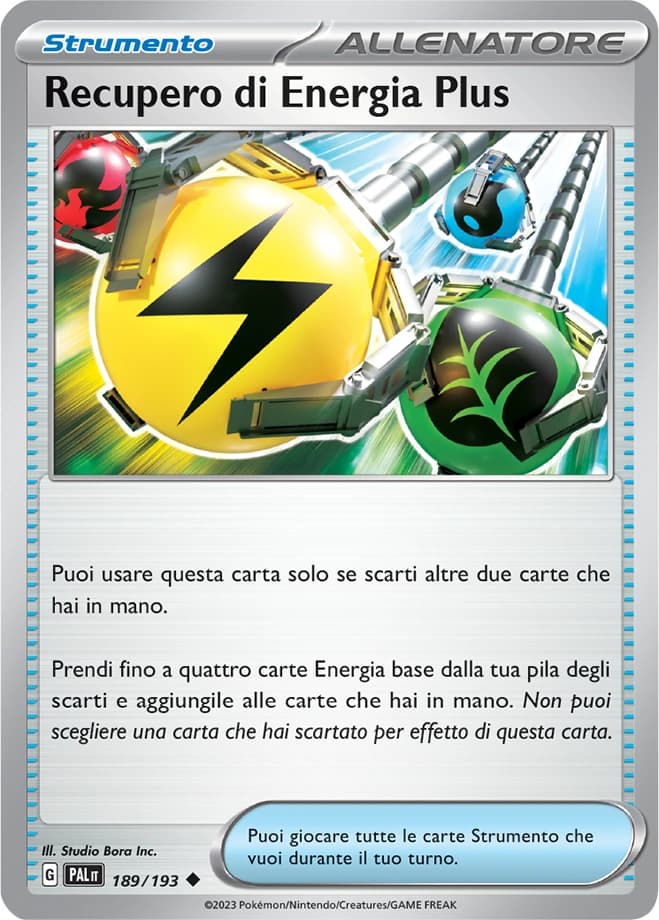 Superior Energy Retrieval (189)