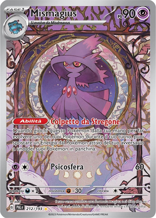 Mismagius (212)