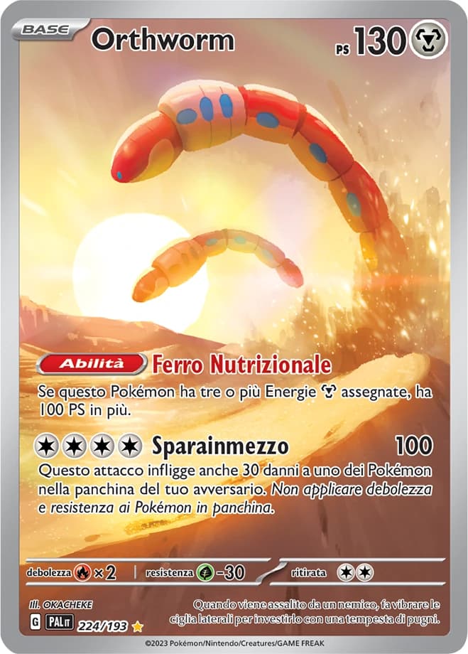 Orthworm (224)