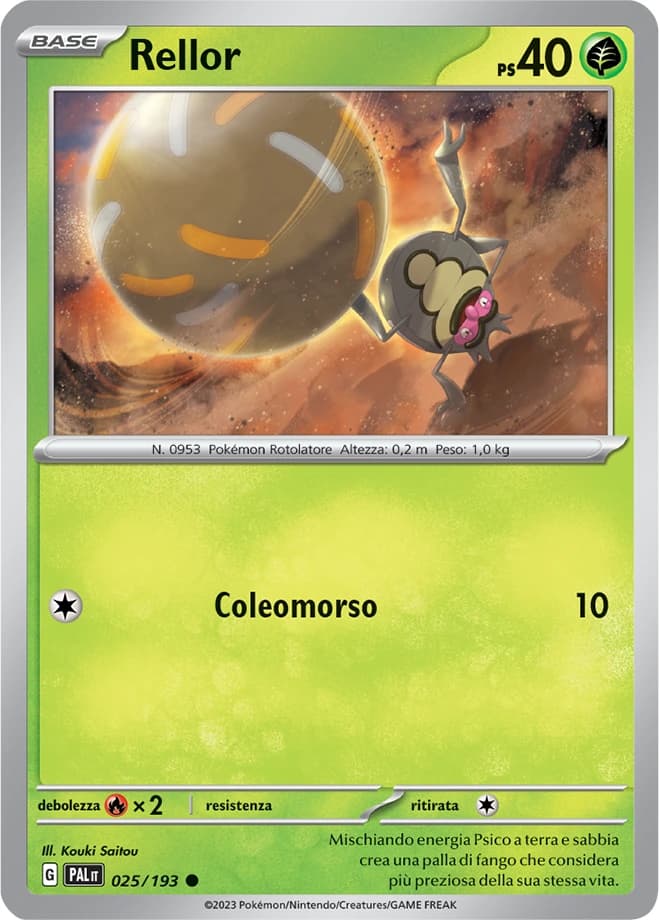 Rellor (25)