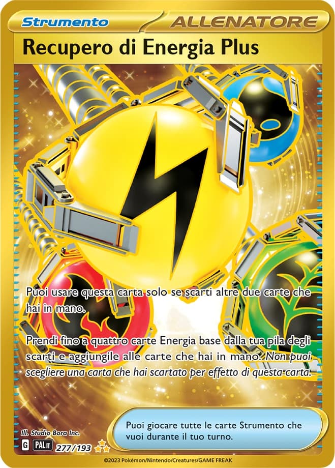 Superior Energy Retrieval (277)