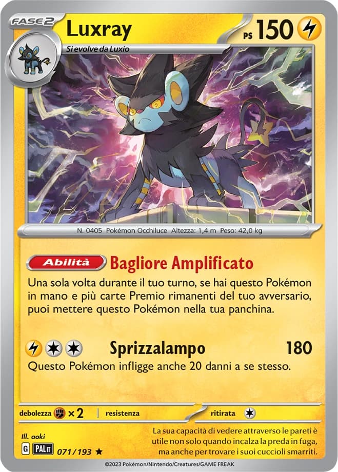 Luxray (71)