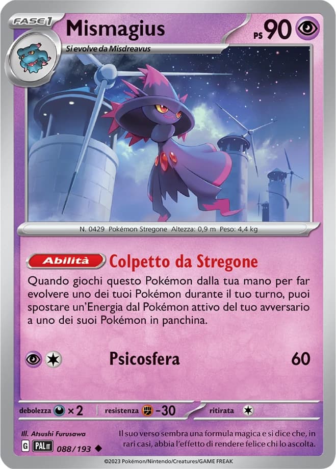 Mismagius (88)