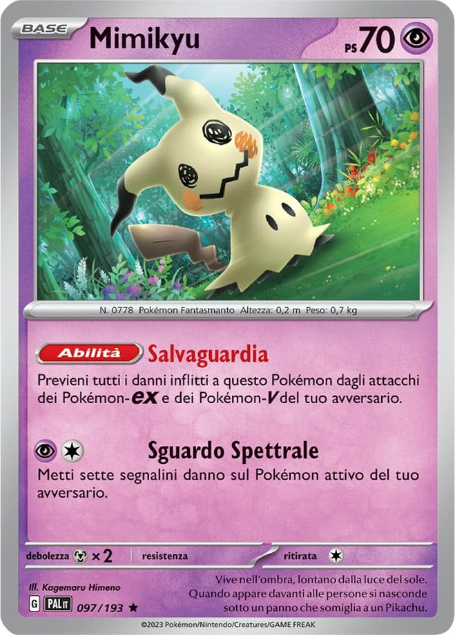 Mimikyu (97)