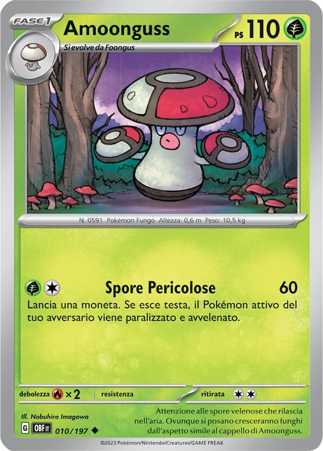 Amoonguss (10)