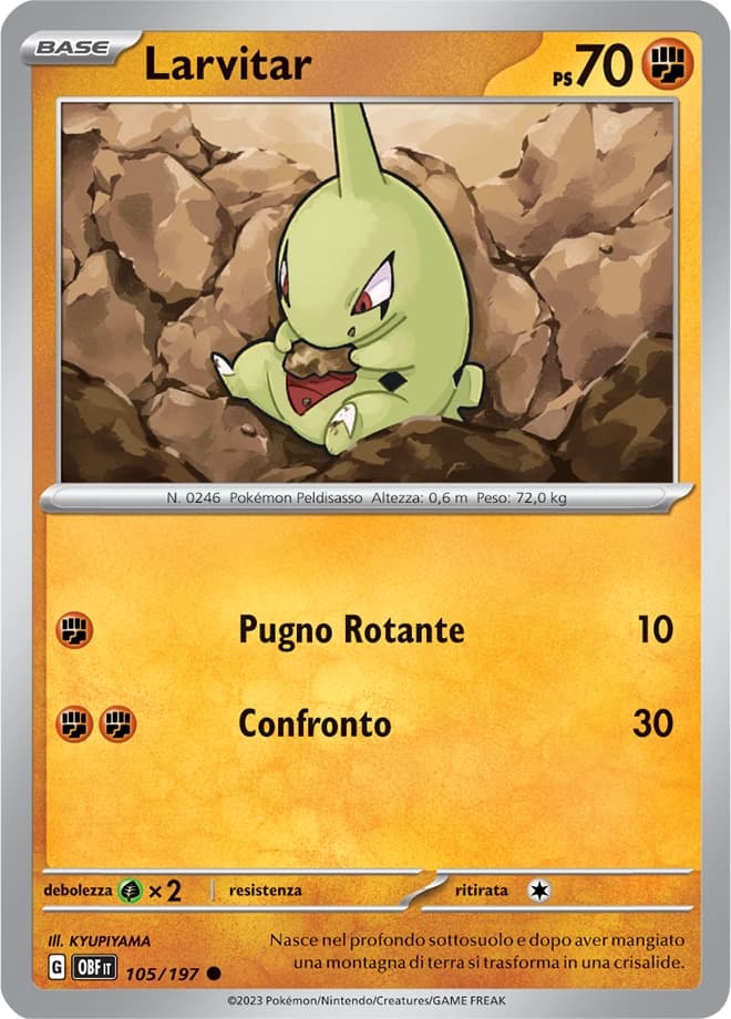 Larvitar (105)
