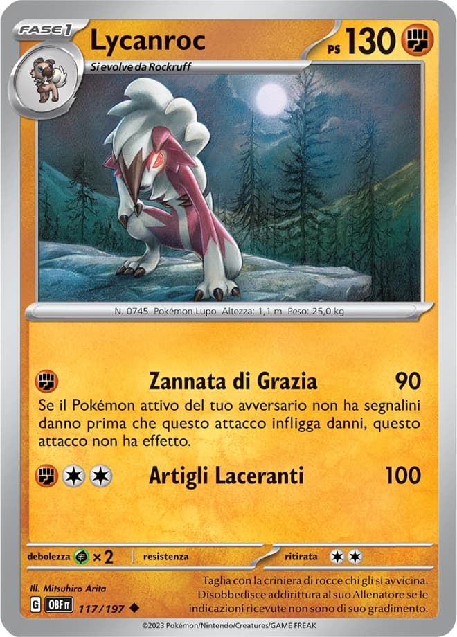 Lycanroc (117)