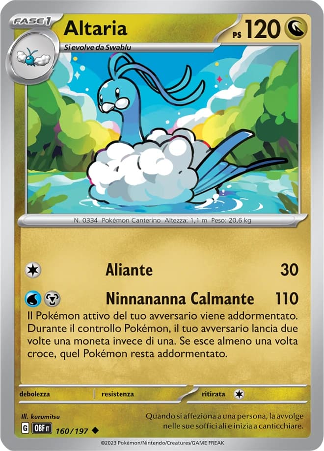 Altaria (160)