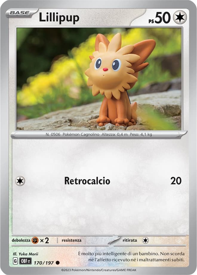 Lillipup (170)
