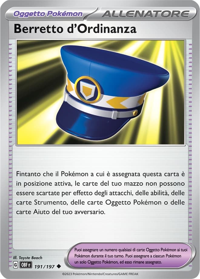 Patrol Cap (191)