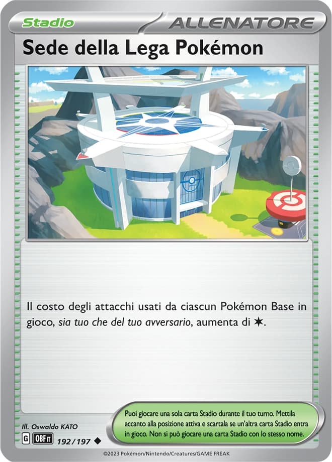 Pokémon League Headquarters (192)