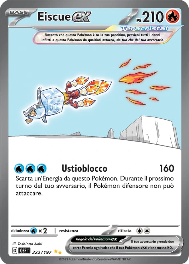 Eiscue ex (222)