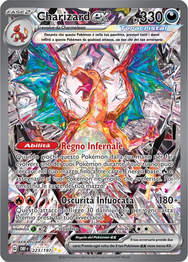 Charizard ex (223)